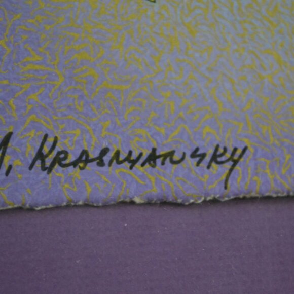 Anatole Krasnyansky Signed Serigraph Numbered 166/350 Framed and Matted Art 2000 - Picture 4 of 7